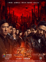 国产午夜视频在线观看